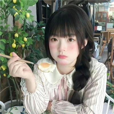 胭脂似火